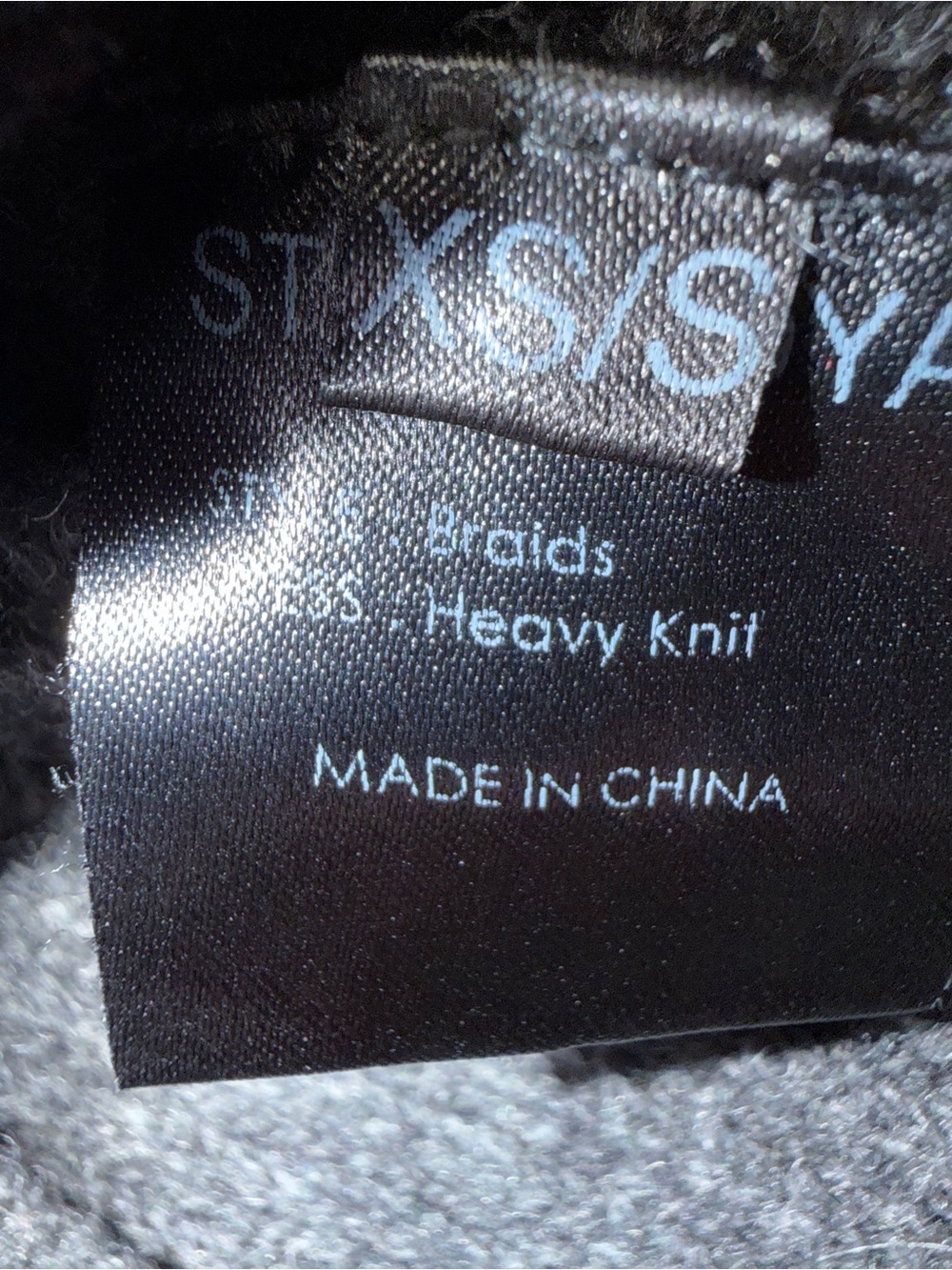 Stine Goya Dark Grey Braided Detail Heavy Knit Sweater - Picture 6 of 9